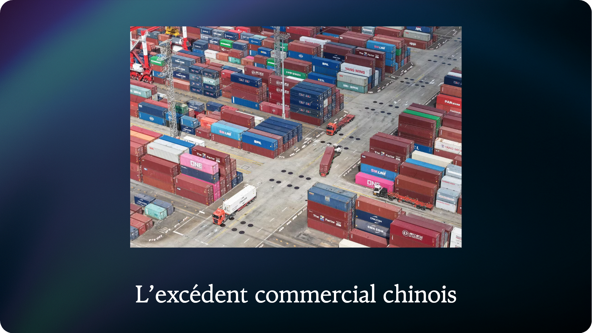 L’excédent commercial chinois 