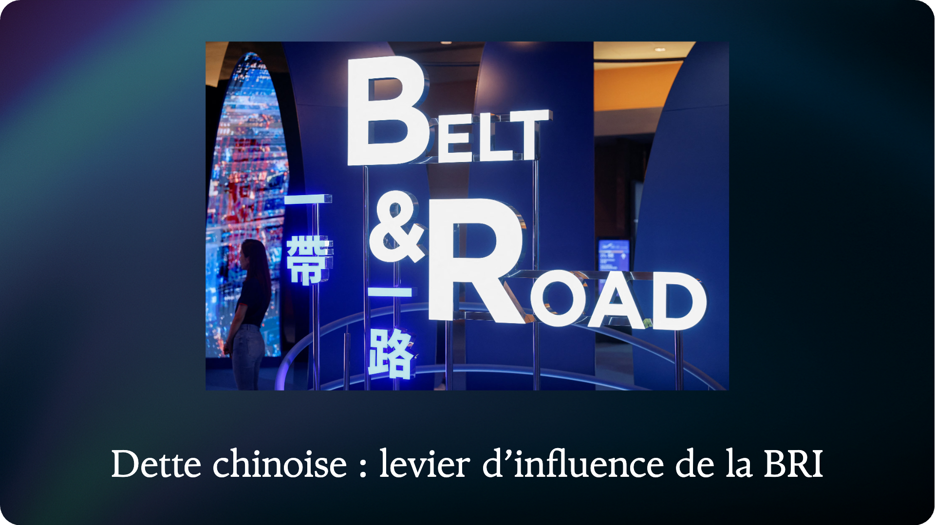 Chinese Debt: The BRI's Lever of Influence